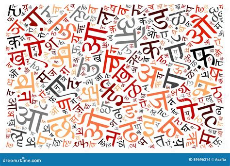 Creative Hindi Alphabet Texture Background Stock Photo | CartoonDealer ...