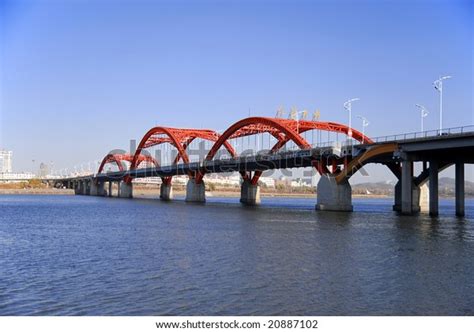 Rainbow Bridge On Songhua River Jilin Stock Photo (Edit Now) 20887102