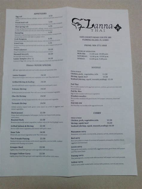 Menu at Lanna Thai restaurant, Fleming Island