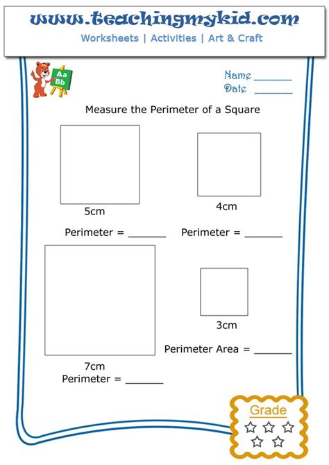 School worksheets - Measure the perimeter of a square - 1