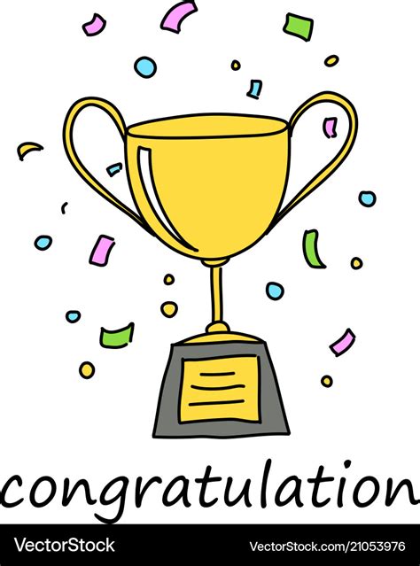 Congratulation trophy Royalty Free Vector Image