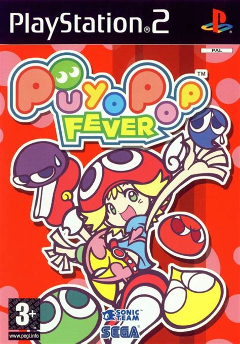 Puyo Pop Fever promo art, ads, magazines advertisements - MobyGames