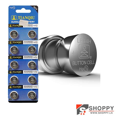 Lithium Battery 1.5V AG13 / LR44H / 357A - Shoppy Computers & Tech ...