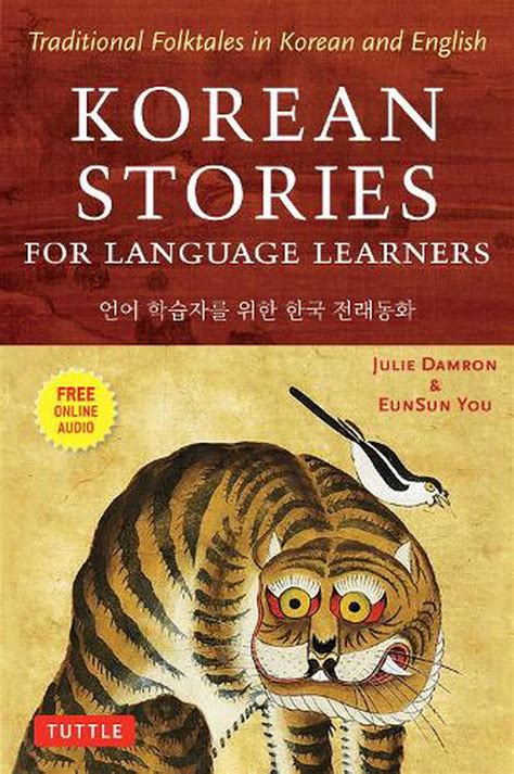 Korean Stories For Language Learners by Julie Damron, Paperback ...