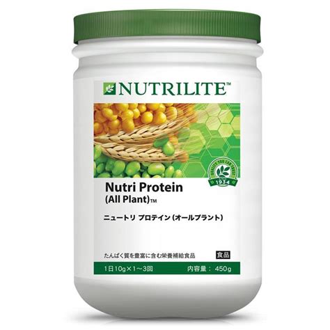 Nutrilite All Plant Protein Powder | Informed Choice