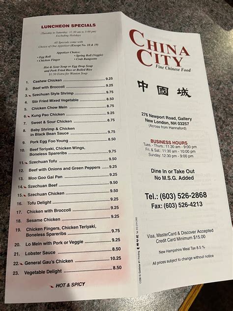 Menu at China City restaurant, New London