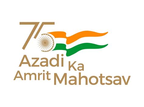 Azadi Ka Amrit Mahotsav 75 Logo PNG vector in SVG, PDF, AI, CDR format