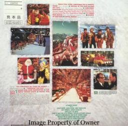 Santa Claus the Movie: OST vinyl – Yello80s