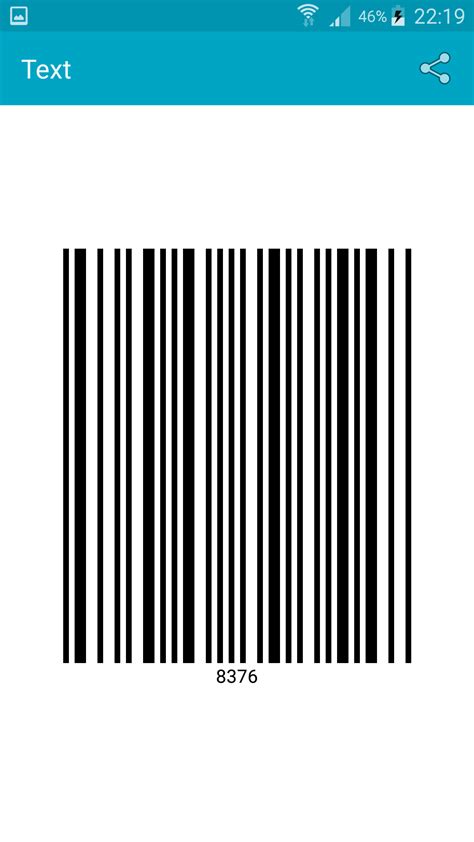 Amazon.com: Barcode Generator: Appstore for Android