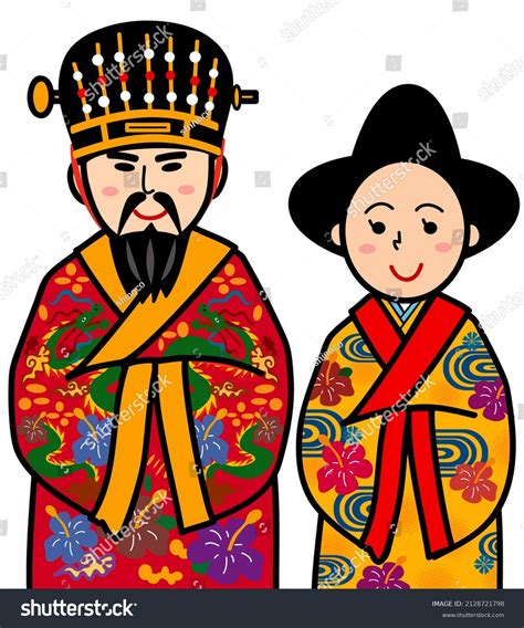 King Queen Dressed Ryukyu Kingdom Costumes Stock Illustration ...