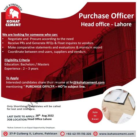 Kohat Cement Company Limited KCCL Jobs Purchase Officer