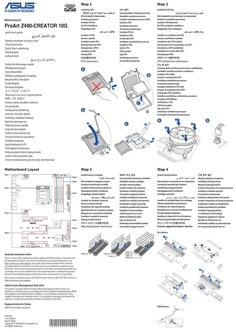 ASUS PROART Z490-CREATOR 10G QUICK START MANUAL Pdf Download | ManualsLib