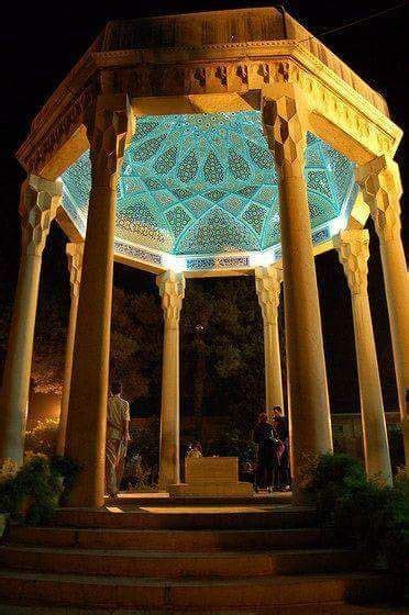 Hafez Shirazi tomb in Shiraz, Iran | Shiraz iran, Iranian architecture, Persian architecture