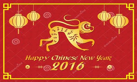 Chinese new year animals images