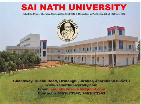 Sai Nath University