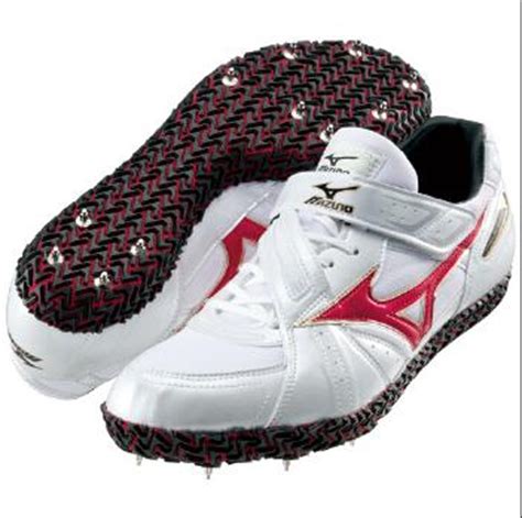 High Jump spikes | shoes - Tendig