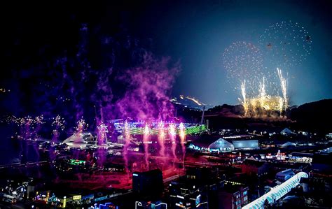 Winter Olympics Opening Ceremony: Pyeongchang Welcomes The World | 90.5 WESA