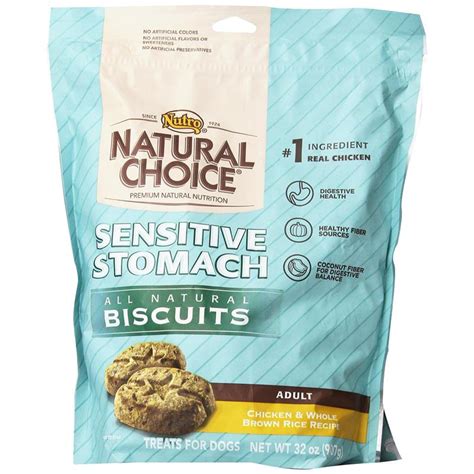 079105109024 UPC - Nutro Natural Choice Sensitive Stomach Dog Biscuits ...