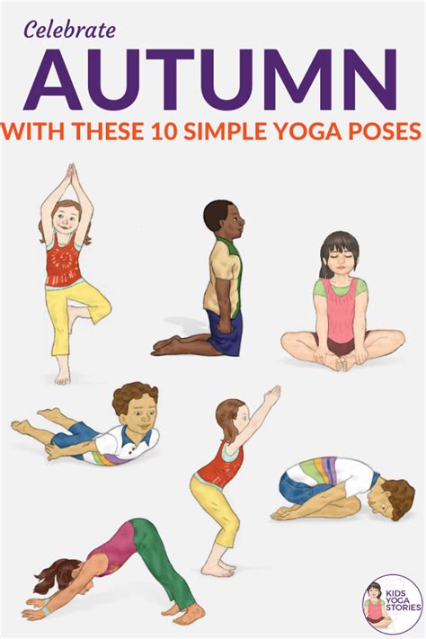 5 Autumn Yoga Poses for Kids (printable poster) | Kids Yoga Stories