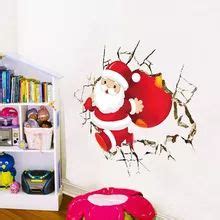 christmas gadgets kids - Buy christmas gadgets kids with free shipping ...