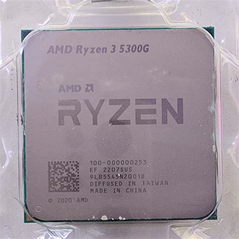 Ryzen 3 5300G | Jawa