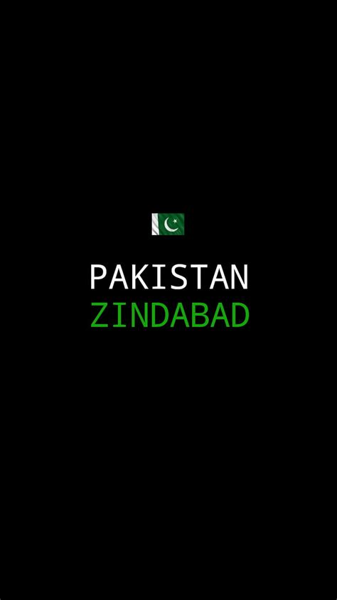 Pakistan, zindabad, love, quote, guerra, strike, best, HD phone ...