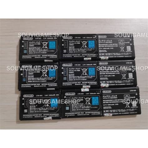 Jual Batre Original 3DS Battery Original 3DS Replacement Original Battery | Shopee Indonesia