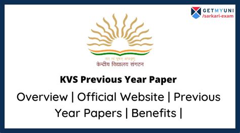 KVS Previous Year Question Paper 2021: Download Last Year Paper Pdf