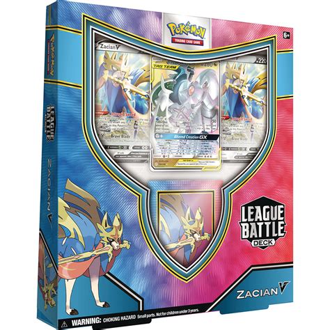 Zacian V League Battle Deck - PTCGL Codes