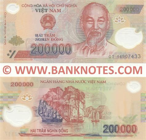 Viet Nam 200000 Dong 2006-20 - Vietnamese Currency Banknotes, Asian Paper Money, Coin Collecting ...