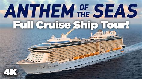 Anthem of the Seas Full Cruise Ship Tour - YouTube