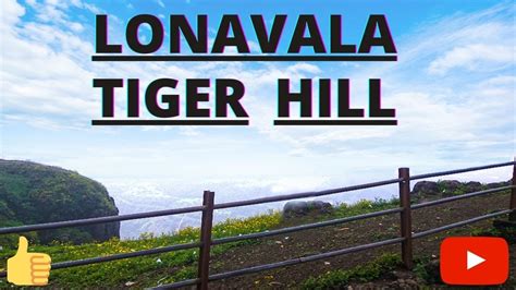 Lonavala Tiger Point | Lonavala hill station | Lonavala tiger hill ...