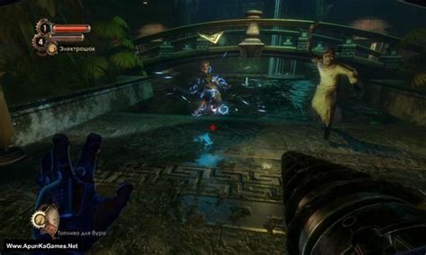 BioShock 1 Remastered - Full Version Games Free Download for PC at Check Gaming Zone