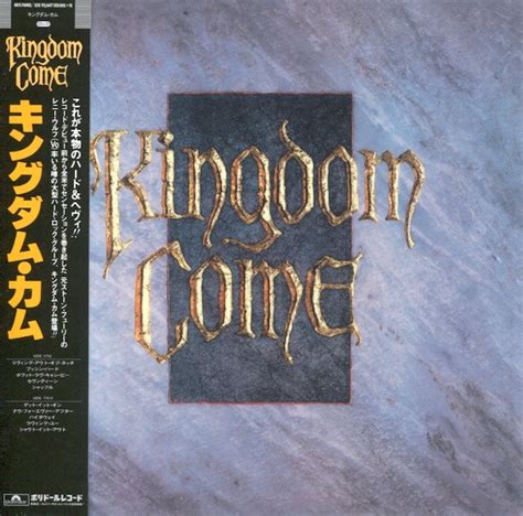 Kingdom Come – Kingdom Come (2013, SHM-CD, CD) - Discogs