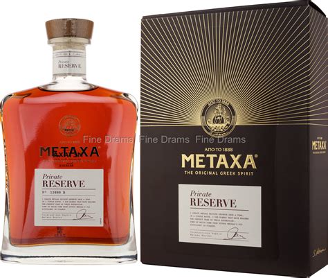 Metaxa Private Reserve Brandy