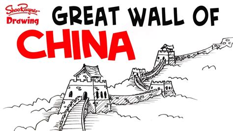 Great Wall Of China Drawing at GetDrawings | Free download