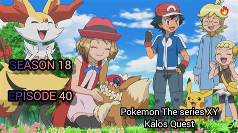 Pokemon The series XY: kalos Quest | season 18 episode 40 | AM Studios - YouTube