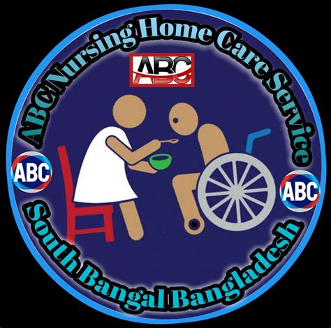 ABC Nursing Home Care Service | Tejgaon