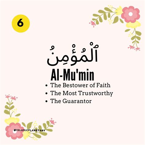 99 names of allah the most beautiful names – Artofit