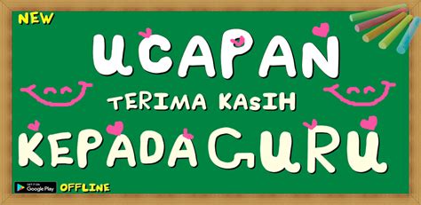 Ucapan Terima Kasih Kepada Guru Rostend - Riset