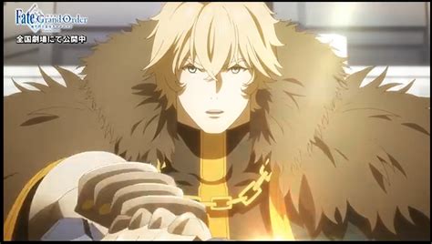 Fgo Gawain Camelot - Jump In The Firee