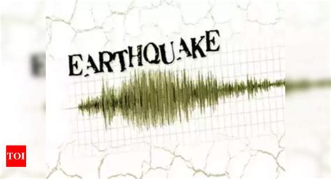 Gujarat Earthquake 2021 - Times of India