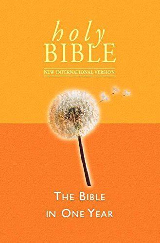 BIBLE NEW INTERNATIONAL VERSION by International-bible-society: New (1988) | BennettBooksLtd