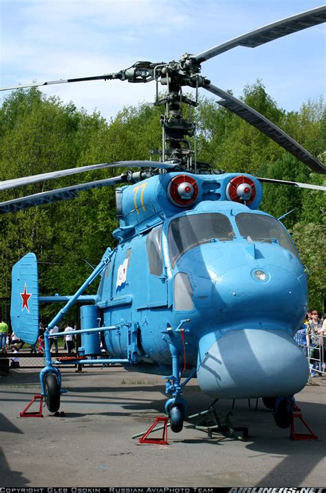 Kamov Ka-25PL - Russia - Navy | Aviation Photo #1706552 | Airliners.net