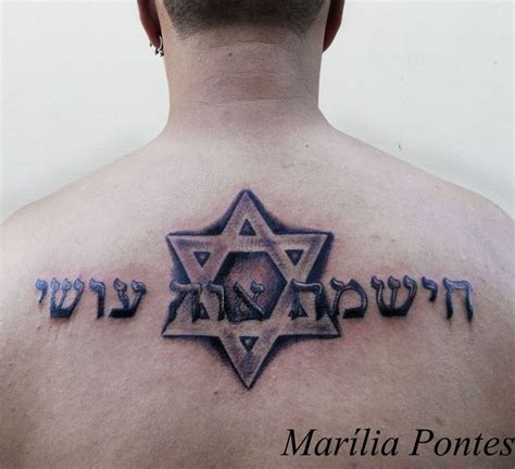 Star of David ~Yeshua | Star of david tattoo, David tattoo, Tattoo designs