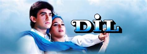 Dil Hindi Movie Titles BGM | Aamir Khan & Madhuri Dixit - Telly Movie Tunes