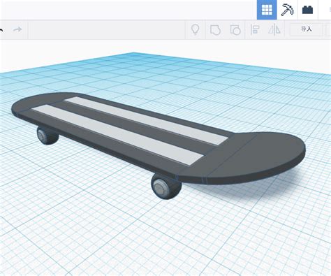 Simple Skateboard : 3 Steps - Instructables