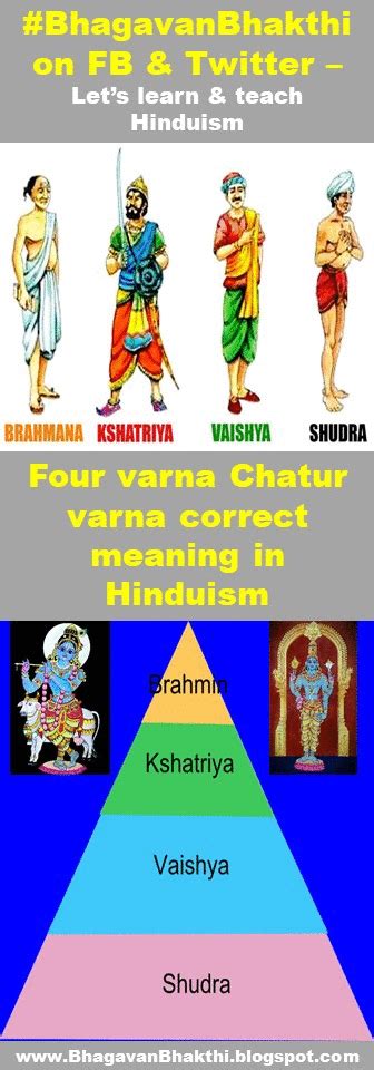 What Is The Meaning Of Brahm Gyan (Vedas, Brahma, And, 41% OFF