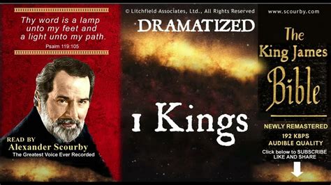 1 | 1 Kings SCOURBY DRAMATIZED KJV AUDIO BIBLE with music, sounds effects and many voices - YouTube