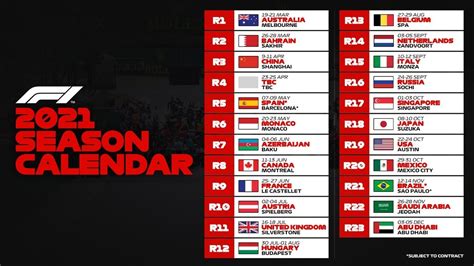 F1 2023 Printable Schedule